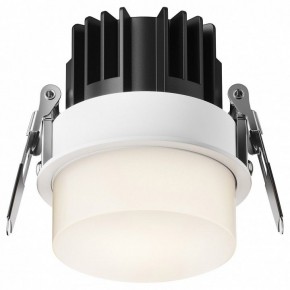 Встраиваемый светильник Maytoni Nude DL065-12W4K-W в Заречном - zarechnyy.ok-mebel.com | фото