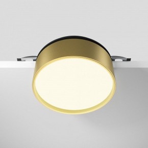 Встраиваемый светильник Maytoni Onda DL024-18W3K-BMG в Заречном - zarechnyy.ok-mebel.com | фото 4