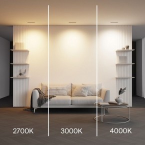 Встраиваемый светильник Maytoni Parete DL100-12W2.7-3-4K-B в Заречном - zarechnyy.ok-mebel.com | фото 5