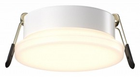Встраиваемый светильник Maytoni Pauline DL067-GX53-W в Заречном - zarechnyy.ok-mebel.com | фото
