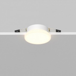 Встраиваемый светильник Maytoni Pauline DL067-GX53-W в Заречном - zarechnyy.ok-mebel.com | фото 5