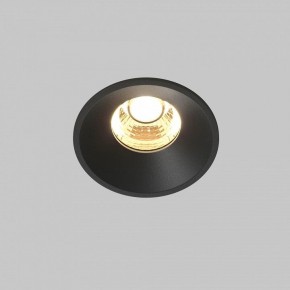 Встраиваемый светильник Maytoni Round DL058-7W2.7K-B в Заречном - zarechnyy.ok-mebel.com | фото 3