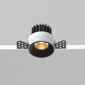 Встраиваемый светильник Maytoni Round DL058-7W2.7K-TRS-B в Заречном - zarechnyy.ok-mebel.com | фото 4