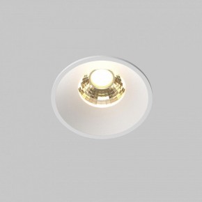 Встраиваемый светильник Maytoni Round DL058-7W2.7K-W в Заречном - zarechnyy.ok-mebel.com | фото 3
