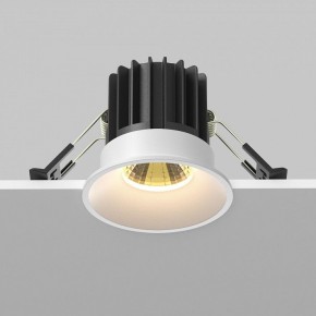 Встраиваемый светильник Maytoni Round DL058-7W2.7K-W в Заречном - zarechnyy.ok-mebel.com | фото 4