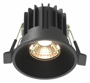 Встраиваемый светильник Maytoni Round DL058-7W3K-B в Заречном - zarechnyy.ok-mebel.com | фото 1