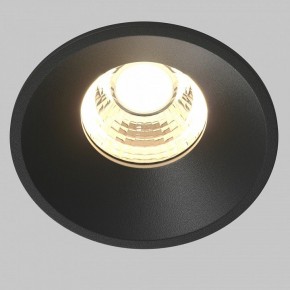 Встраиваемый светильник Maytoni Round DL058-7W3K-B в Заречном - zarechnyy.ok-mebel.com | фото 2