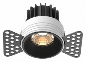 Встраиваемый светильник Maytoni Round DL058-7W3K-TRS-B в Заречном - zarechnyy.ok-mebel.com | фото 2