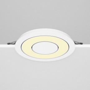 Встраиваемый светильник Maytoni Vector DL102-12W2.7K-W в Заречном - zarechnyy.ok-mebel.com | фото 4
