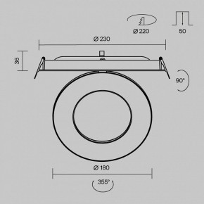 Встраиваемый светильник Maytoni Vector DL102-12W4K-W в Заречном - zarechnyy.ok-mebel.com | фото 11