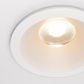 Встраиваемый светильник Maytoni Zoom DL034-01-12W2.7K-W в Заречном - zarechnyy.ok-mebel.com | фото 6