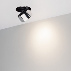 Встраиваемый светильник на штанге Arlight PLURIO 038050 в Заречном - zarechnyy.ok-mebel.com | фото 2