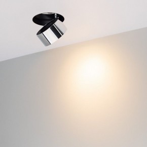 Встраиваемый светильник на штанге Arlight PLURIO 038064 в Заречном - zarechnyy.ok-mebel.com | фото 2