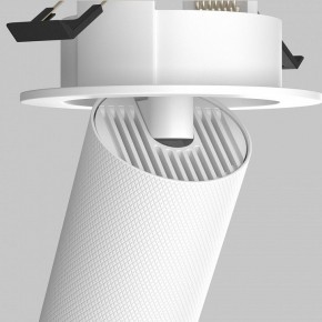 Встраиваемый светильник на штанге Maytoni Artisan C081CL-01-GU10-W в Заречном - zarechnyy.ok-mebel.com | фото 7