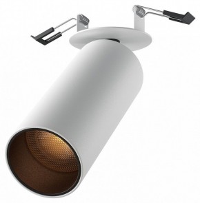 Встраиваемый светильник на штанге Maytoni FOCUS LED C053CL-L12W2.7K-W-W в Заречном - zarechnyy.ok-mebel.com | фото