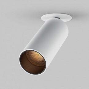 Встраиваемый светильник на штанге Maytoni FOCUS LED C053CL-L12W2.7K-W-W в Заречном - zarechnyy.ok-mebel.com | фото 3