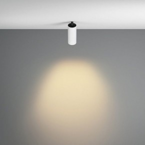 Встраиваемый светильник на штанге Maytoni FOCUS LED C053CL-L12W2.7K-W-W в Заречном - zarechnyy.ok-mebel.com | фото 4