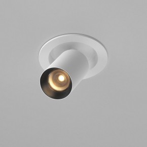 Встраиваемый светильник на штанге Maytoni FOCUS LED C071CL-7W2.7K-WB в Заречном - zarechnyy.ok-mebel.com | фото
