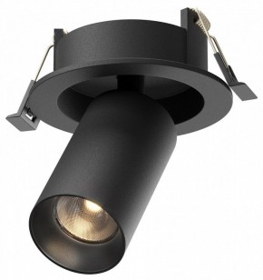 Встраиваемый светильник на штанге Maytoni FOCUS LED C071CL-7W3K-B в Заречном - zarechnyy.ok-mebel.com | фото
