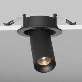 Встраиваемый светильник на штанге Maytoni FOCUS LED C071CL-7W3K-B в Заречном - zarechnyy.ok-mebel.com | фото 5