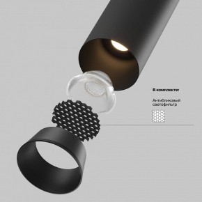 Встраиваемый светильник на штанге Maytoni FOCUS LED C071CL-7W3K-B в Заречном - zarechnyy.ok-mebel.com | фото 8