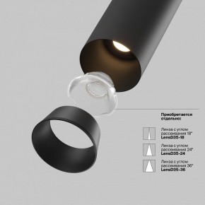 Встраиваемый светильник на штанге Maytoni FOCUS LED C071CL-7W3K-B в Заречном - zarechnyy.ok-mebel.com | фото 9