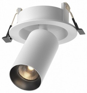 Встраиваемый светильник на штанге Maytoni FOCUS LED C071CL-7W3K-WB в Заречном - zarechnyy.ok-mebel.com | фото