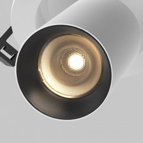Встраиваемый светильник на штанге Maytoni FOCUS LED C071CL-7W3K-WB в Заречном - zarechnyy.ok-mebel.com | фото 10