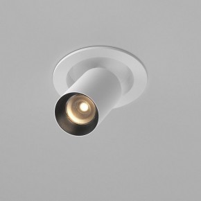 Встраиваемый светильник на штанге Maytoni FOCUS LED C071CL-7W3K-WB в Заречном - zarechnyy.ok-mebel.com | фото 2