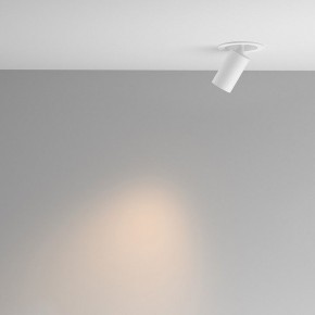 Встраиваемый светильник на штанге Maytoni FOCUS LED C071CL-7W3K-WB в Заречном - zarechnyy.ok-mebel.com | фото 3
