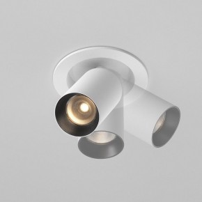 Встраиваемый светильник на штанге Maytoni FOCUS LED C071CL-7W3K-WB в Заречном - zarechnyy.ok-mebel.com | фото 4
