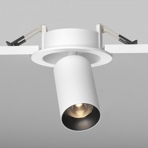 Встраиваемый светильник на штанге Maytoni FOCUS LED C071CL-7W3K-WB в Заречном - zarechnyy.ok-mebel.com | фото 5