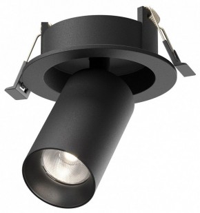 Встраиваемый светильник на штанге Maytoni FOCUS LED C071CL-7W4K-B в Заречном - zarechnyy.ok-mebel.com | фото