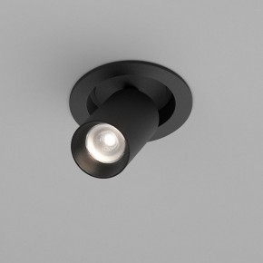 Встраиваемый светильник на штанге Maytoni FOCUS LED C071CL-7W4K-B в Заречном - zarechnyy.ok-mebel.com | фото 3