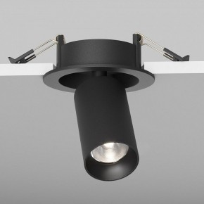 Встраиваемый светильник на штанге Maytoni FOCUS LED C071CL-7W4K-B в Заречном - zarechnyy.ok-mebel.com | фото 5