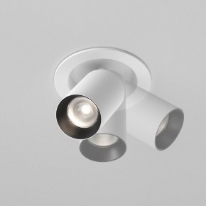Встраиваемый светильник на штанге Maytoni FOCUS LED C071CL-7W4K-WB в Заречном - zarechnyy.ok-mebel.com | фото
