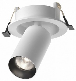 Встраиваемый светильник на штанге Maytoni FOCUS LED C071CL-7W4K-WB в Заречном - zarechnyy.ok-mebel.com | фото 2