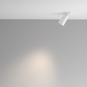 Встраиваемый светильник на штанге Maytoni FOCUS LED C071CL-7W4K-WB в Заречном - zarechnyy.ok-mebel.com | фото 4