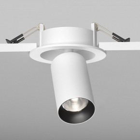 Встраиваемый светильник на штанге Maytoni FOCUS LED C071CL-7W4K-WB в Заречном - zarechnyy.ok-mebel.com | фото 5