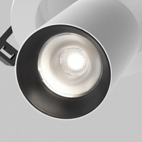 Встраиваемый светильник на штанге Maytoni FOCUS LED C071CL-7W4K-WB в Заречном - zarechnyy.ok-mebel.com | фото 8