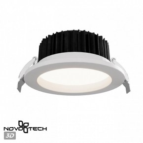 Встраиваемый светильник Novotech Drum 359414 в Заречном - zarechnyy.ok-mebel.com | фото 3
