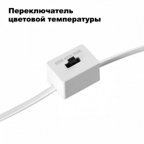 Встраиваемый светильник Novotech Lang 358909 в Заречном - zarechnyy.ok-mebel.com | фото 6