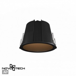 Встраиваемый светильник Novotech Lang 359425 в Заречном - zarechnyy.ok-mebel.com | фото 2