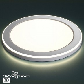 Встраиваемый светильник Novotech Span 359016 в Заречном - zarechnyy.ok-mebel.com | фото 6