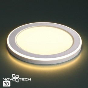 Встраиваемый светильник Novotech Span 359020 в Заречном - zarechnyy.ok-mebel.com | фото 6