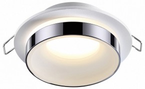 Встраиваемый светильник Novotech Water 370782 в Заречном - zarechnyy.ok-mebel.com | фото 2