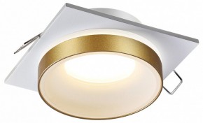 Встраиваемый светильник Novotech Water 370787 в Заречном - zarechnyy.ok-mebel.com | фото 3
