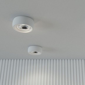 Встраиваемый светильник Novotech Water 370797 в Заречном - zarechnyy.ok-mebel.com | фото 3