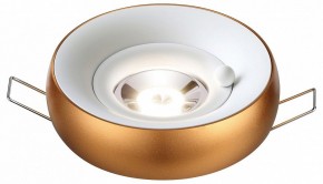 Встраиваемый светильник Novotech Water 370800 в Заречном - zarechnyy.ok-mebel.com | фото 3