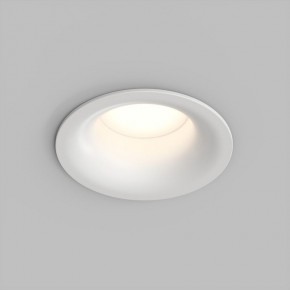 Встраиваемый влагозащищенный светильник KIBEK, IP65, 15 Вт, GU5.3, LED, белый, пластик в Заречном - zarechnyy.ok-mebel.com | фото